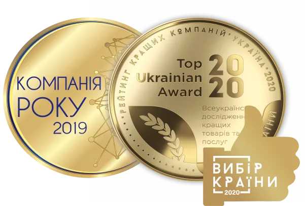 Нагороди Компанія Року 2019 та Вибір Країни 2020 — RECLAMASTAND