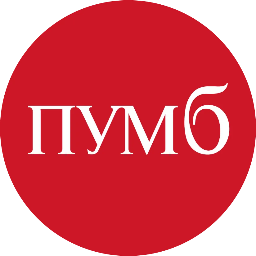Логотип банку ПУМБ — клієнт з брендованого торгового обладнання